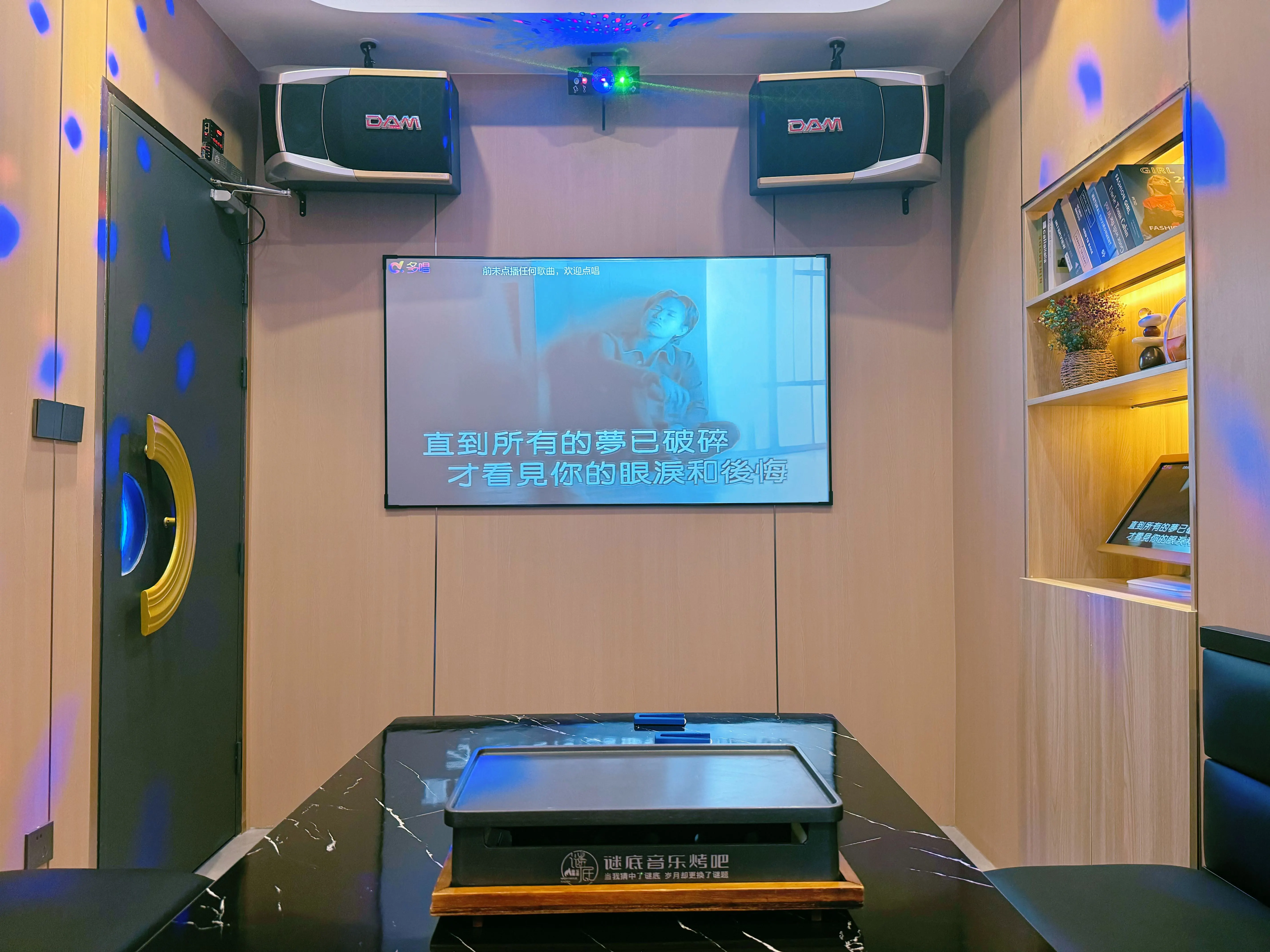 淮安商务ktv引领商务ktv新模式-淮阴区ktv预定